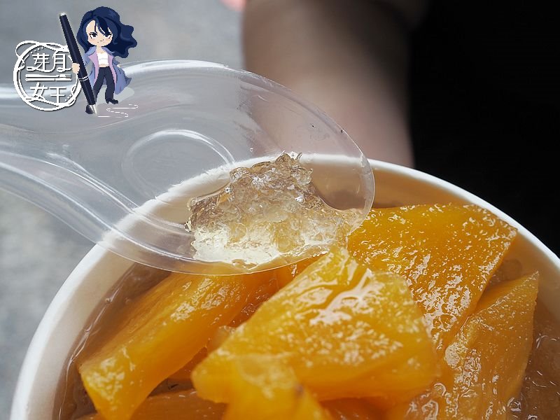 桃園美食, 桃園冰品, 鳳梨冰, 蜜鳳梨, 古早味, 桃園藝文特區, 慈文路美食, 三輪車冰, 手工粉粿, 夏天吃冰, 職人精神, 天然美味, 桃園必吃
