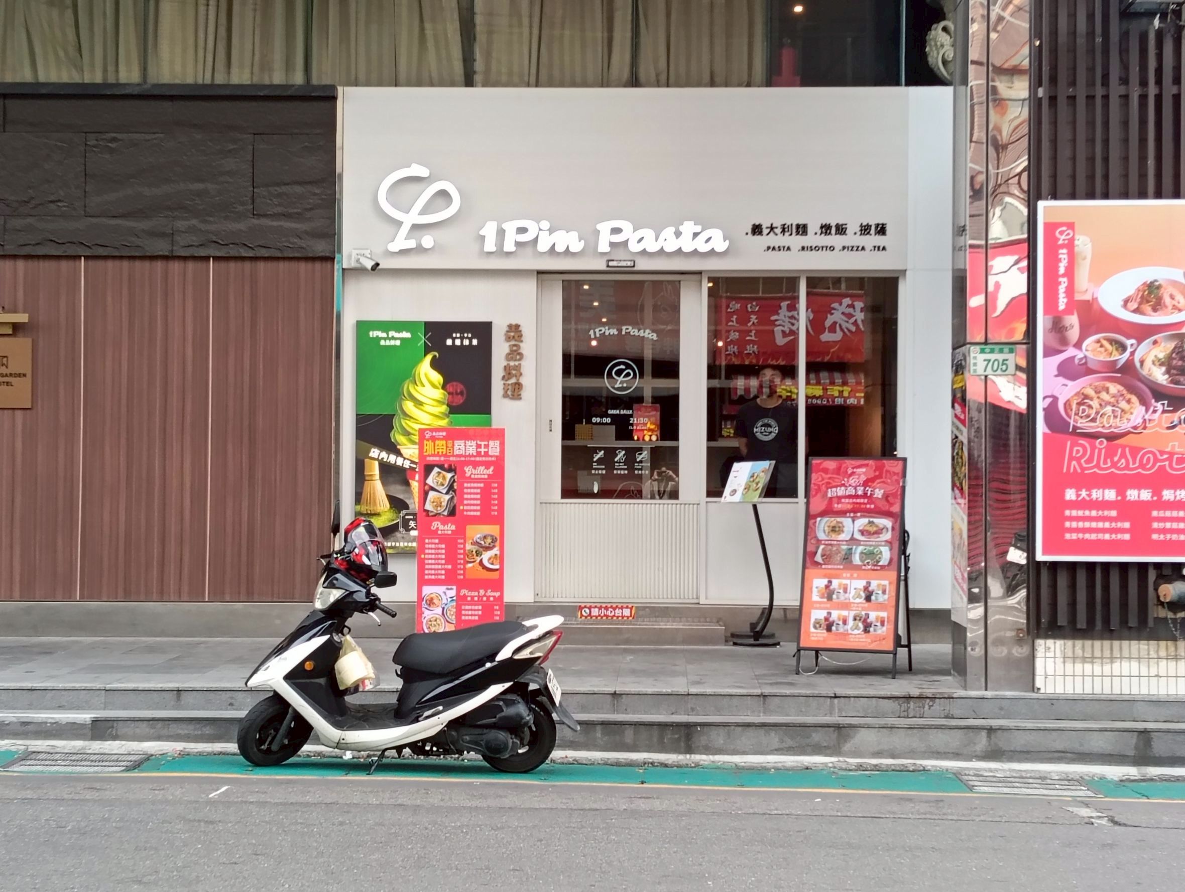  @民宿女王芽月-美食.旅遊.全台趴趴走