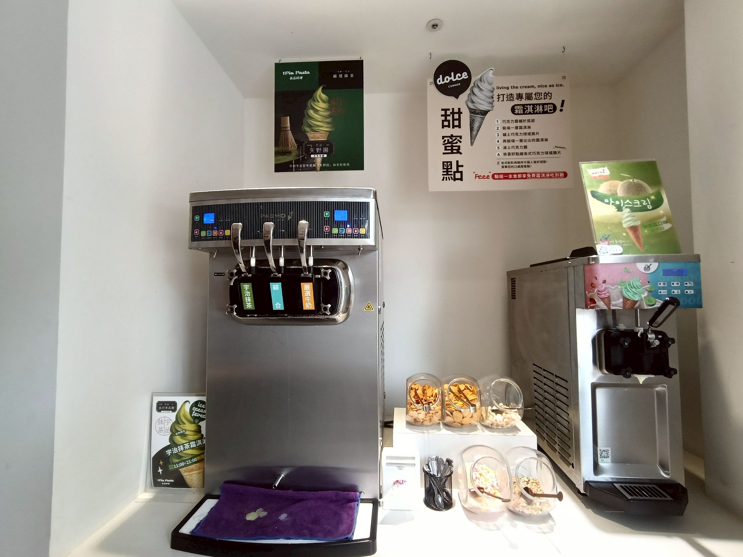  @民宿女王芽月-美食.旅遊.全台趴趴走