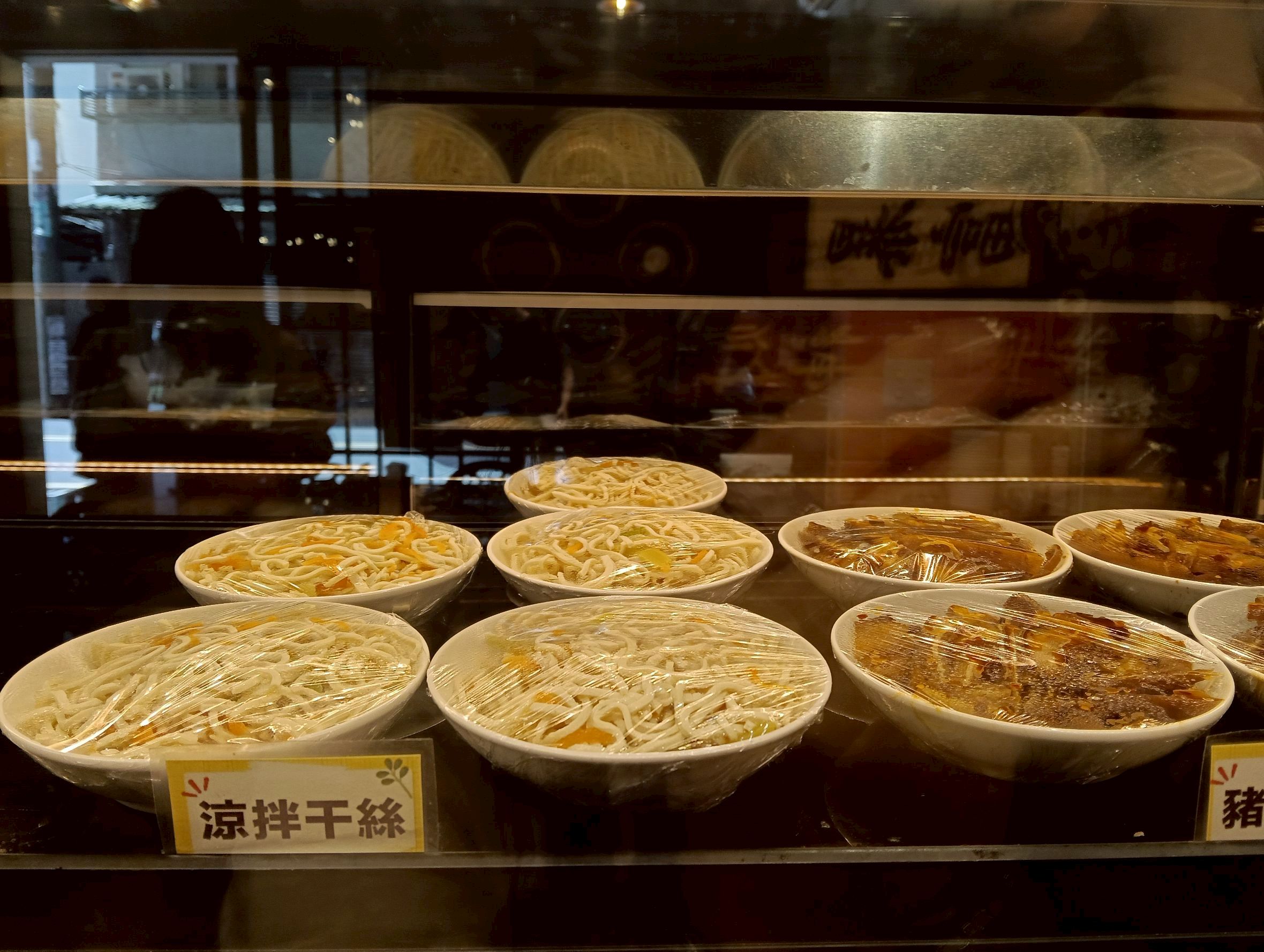  @民宿女王芽月-美食.旅遊.全台趴趴走