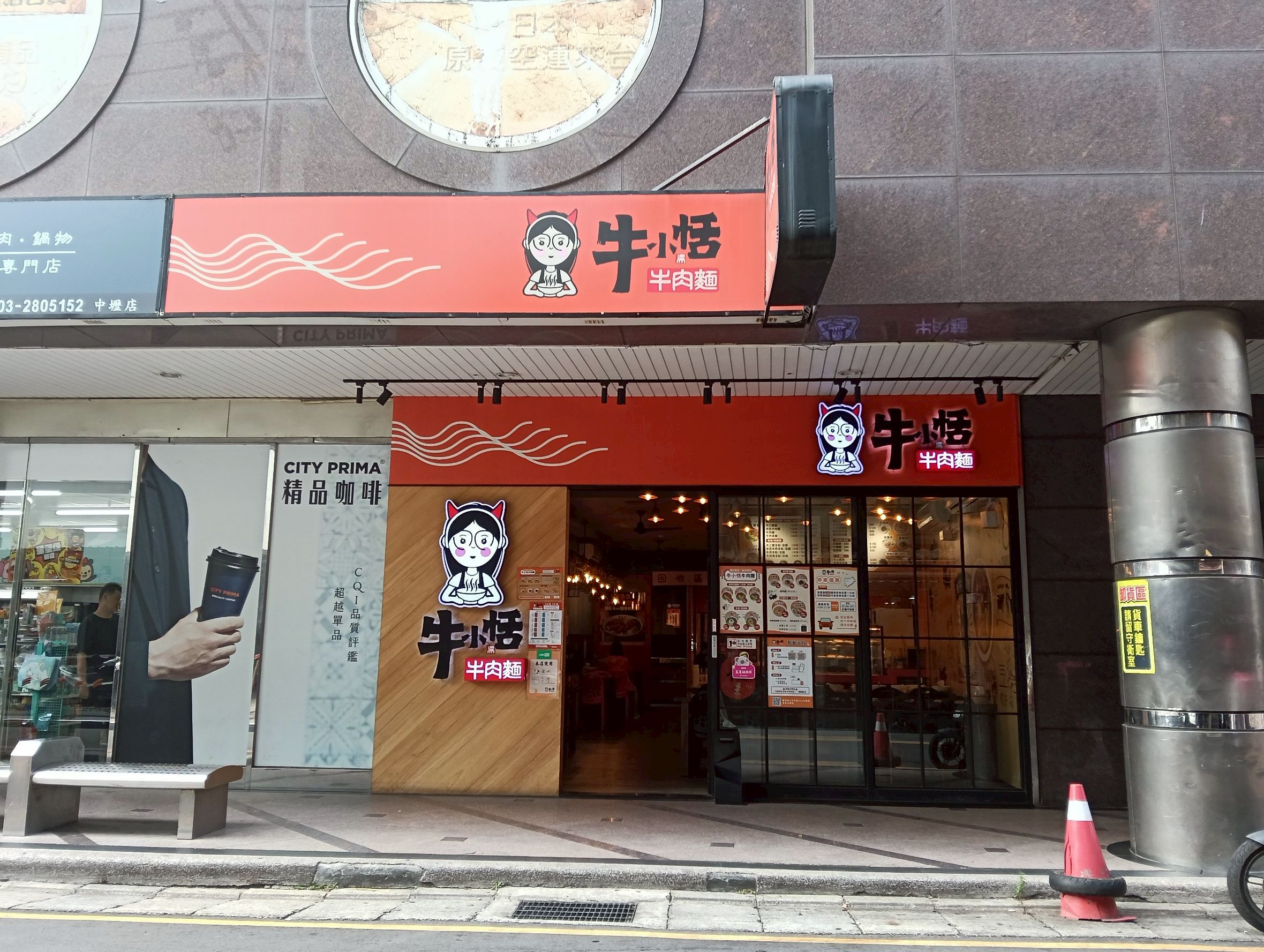  @民宿女王芽月-美食.旅遊.全台趴趴走