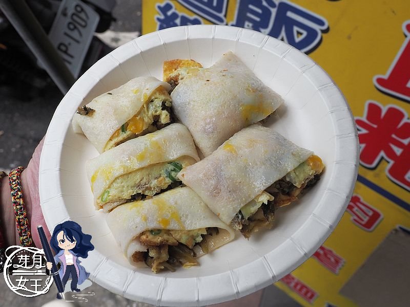 35年老店,古早味早餐,和平早餐坊,巨無霸飯糰,平鎮區公所,平鎮必吃,平鎮早餐,懷舊蛋餅,桃園平鎮美食,桃園早餐推薦