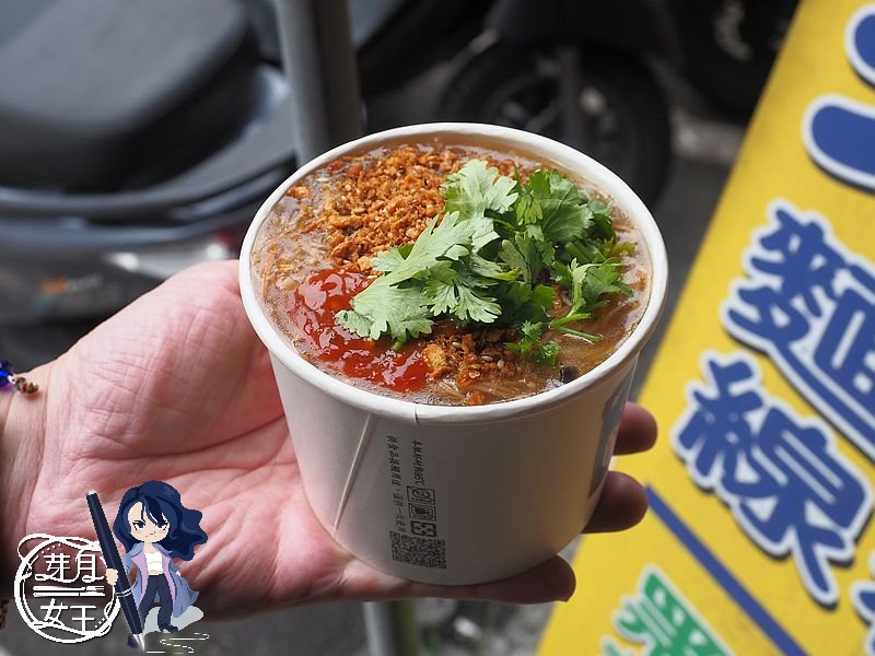 35年老店,古早味早餐,和平早餐坊,巨無霸飯糰,平鎮區公所,平鎮必吃,平鎮早餐,懷舊蛋餅,桃園平鎮美食,桃園早餐推薦