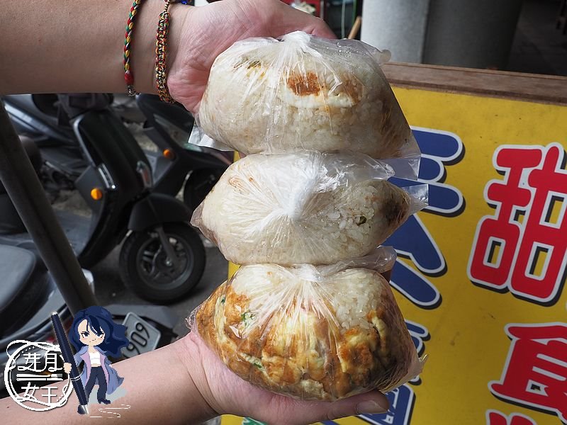 35年老店,古早味早餐,和平早餐坊,巨無霸飯糰,平鎮區公所,平鎮必吃,平鎮早餐,懷舊蛋餅,桃園平鎮美食,桃園早餐推薦