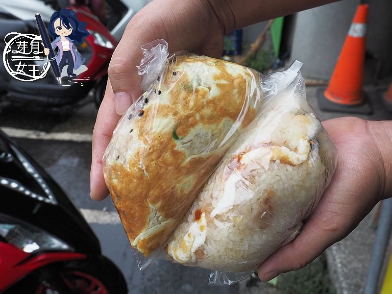 35年老店,古早味早餐,和平早餐坊,巨無霸飯糰,平鎮區公所,平鎮必吃,平鎮早餐,懷舊蛋餅,桃園平鎮美食,桃園早餐推薦