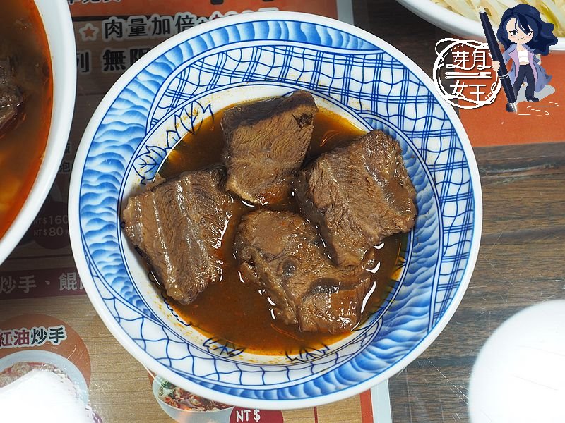  @民宿女王芽月-美食.旅遊.全台趴趴走