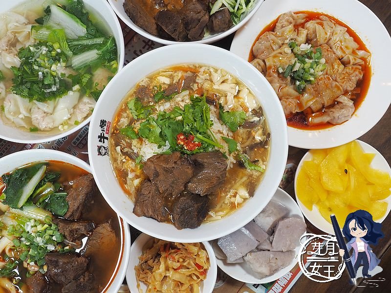  @民宿女王芽月-美食.旅遊.全台趴趴走