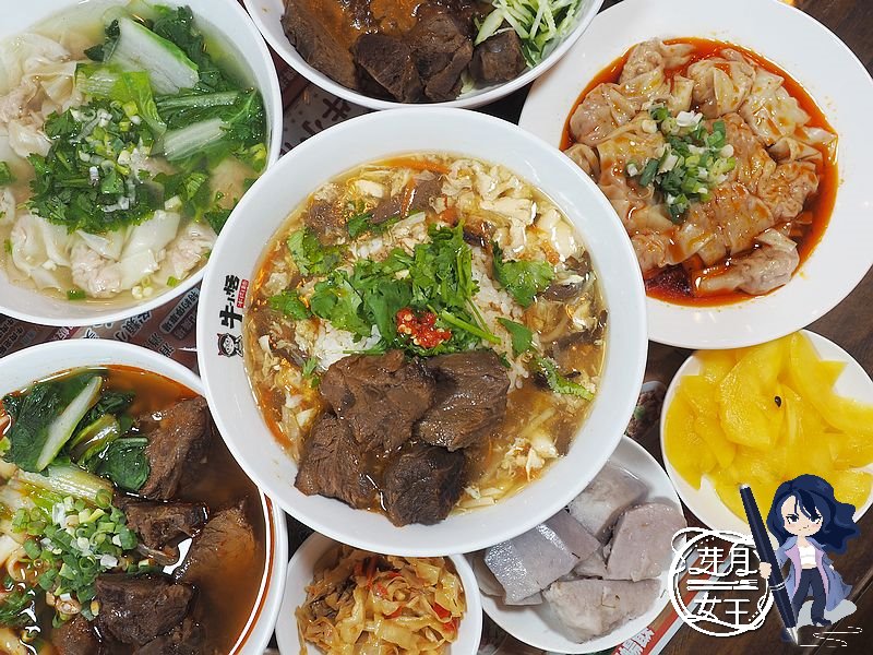  @民宿女王芽月-美食.旅遊.全台趴趴走