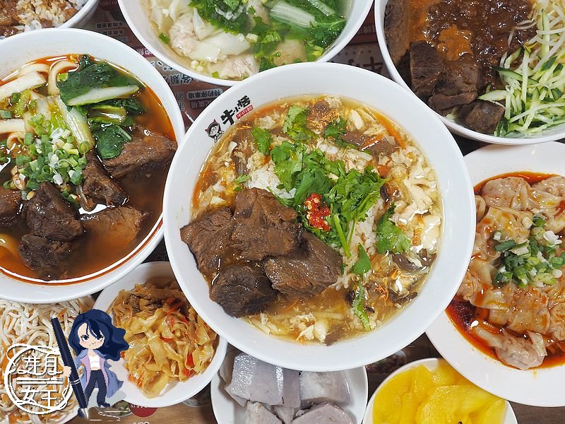  @民宿女王芽月-美食.旅遊.全台趴趴走