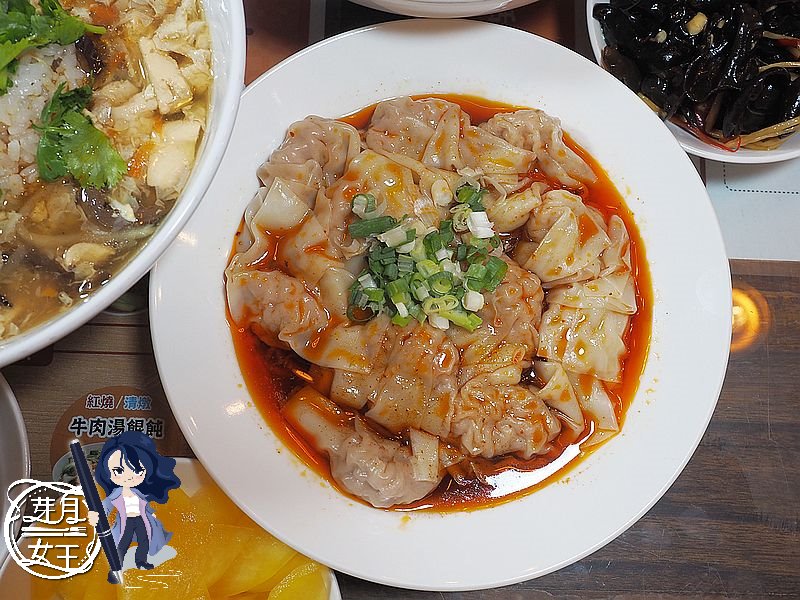  @民宿女王芽月-美食.旅遊.全台趴趴走