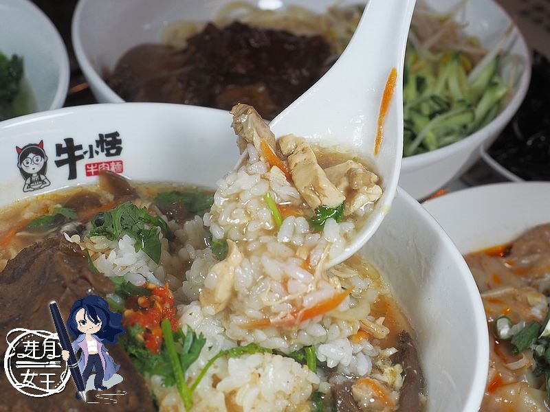  @民宿女王芽月-美食.旅遊.全台趴趴走