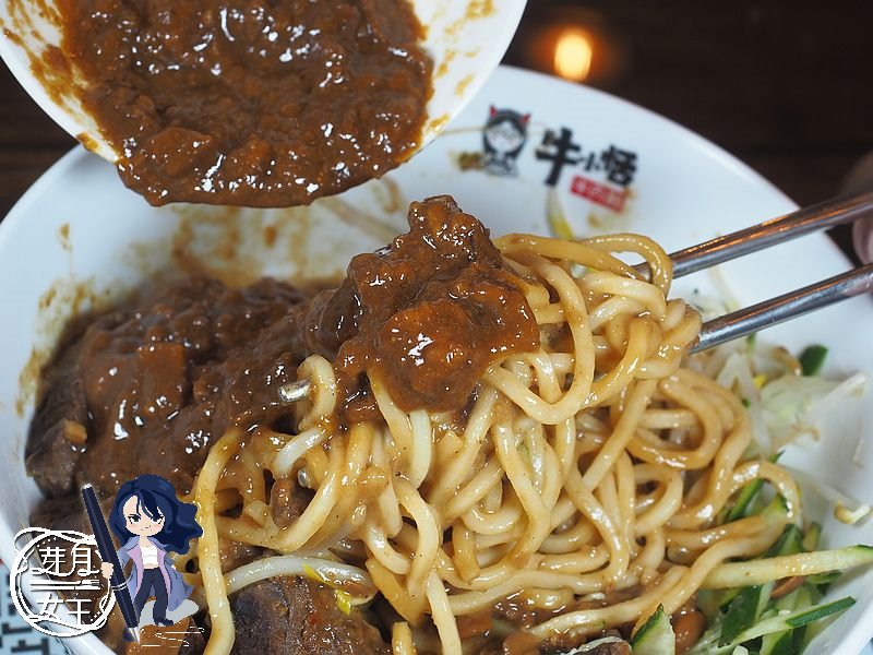  @民宿女王芽月-美食.旅遊.全台趴趴走