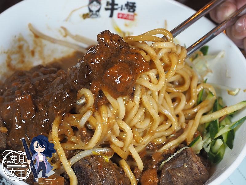 @民宿女王芽月-美食.旅遊.全台趴趴走