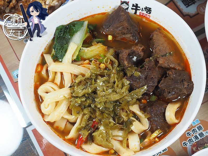  @民宿女王芽月-美食.旅遊.全台趴趴走