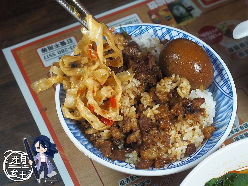  @民宿女王芽月-美食.旅遊.全台趴趴走