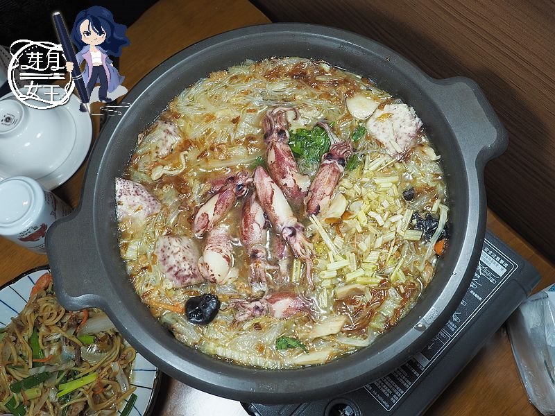  @民宿女王芽月-美食.旅遊.全台趴趴走