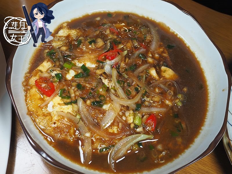  @民宿女王芽月-美食.旅遊.全台趴趴走