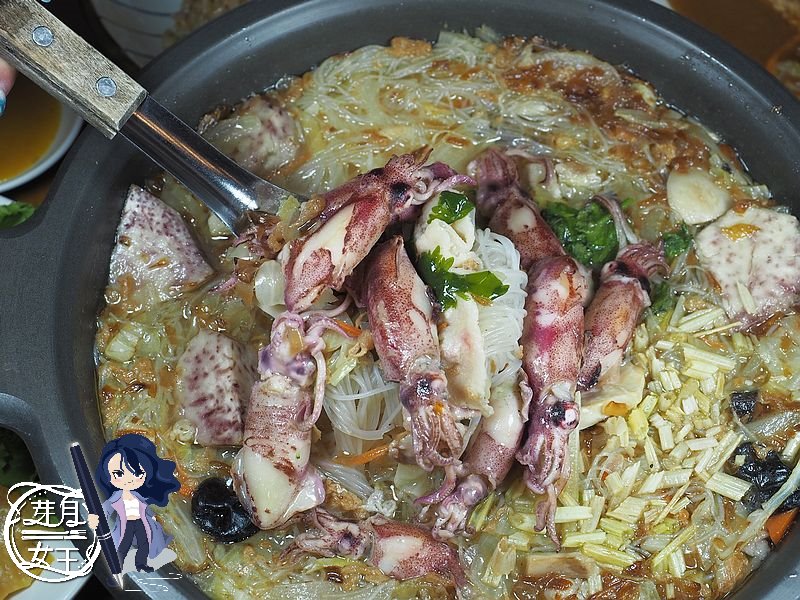 @民宿女王芽月-美食.旅遊.全台趴趴走