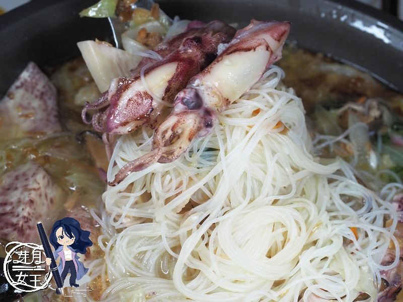  @民宿女王芽月-美食.旅遊.全台趴趴走