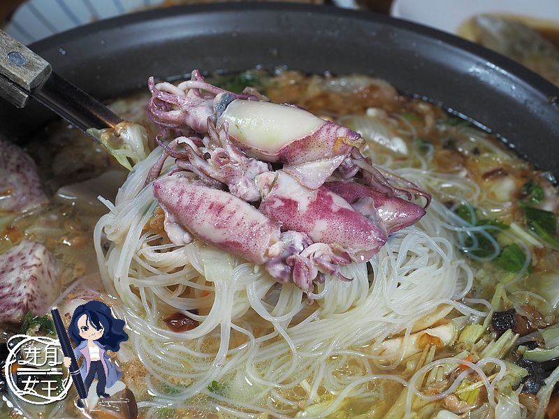  @民宿女王芽月-美食.旅遊.全台趴趴走