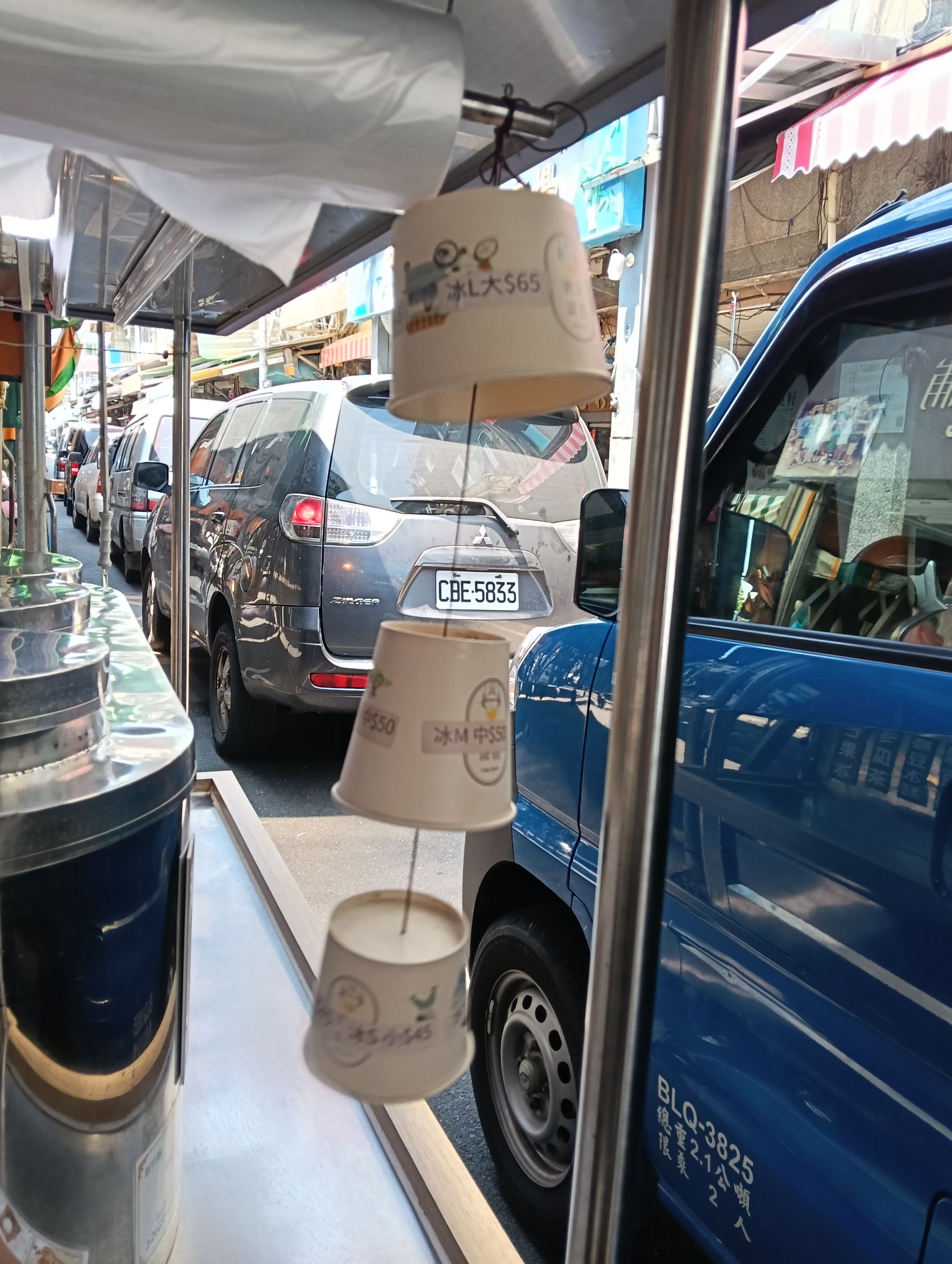 2026新竹旅行,古早味冰,客家美食,家庭號冰品,新竹冰店,新竹竹東美食,榮祺冰舖,竹東中央市場,綿綿冰,芋頭冰