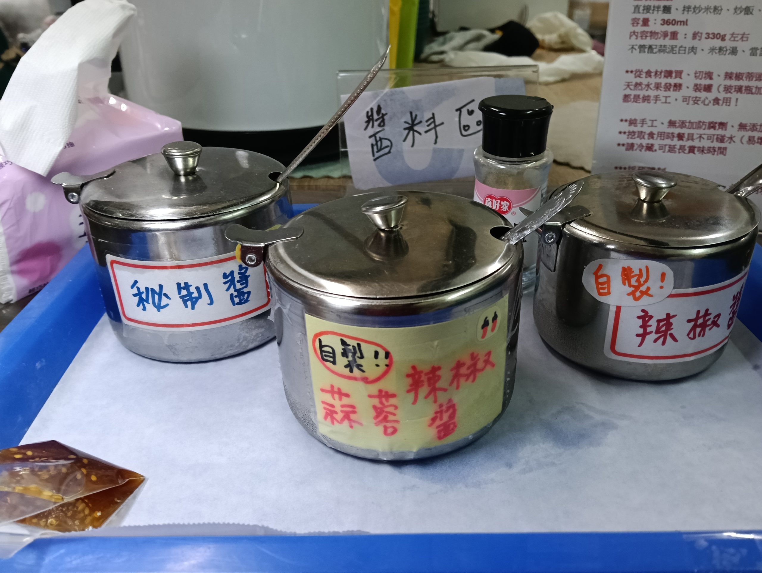 桃園美食,中壢美食,喫餅兵,披薩包,起司,桃園小吃,中壢小吃,內壢美食,台灣美食,2026台灣美食