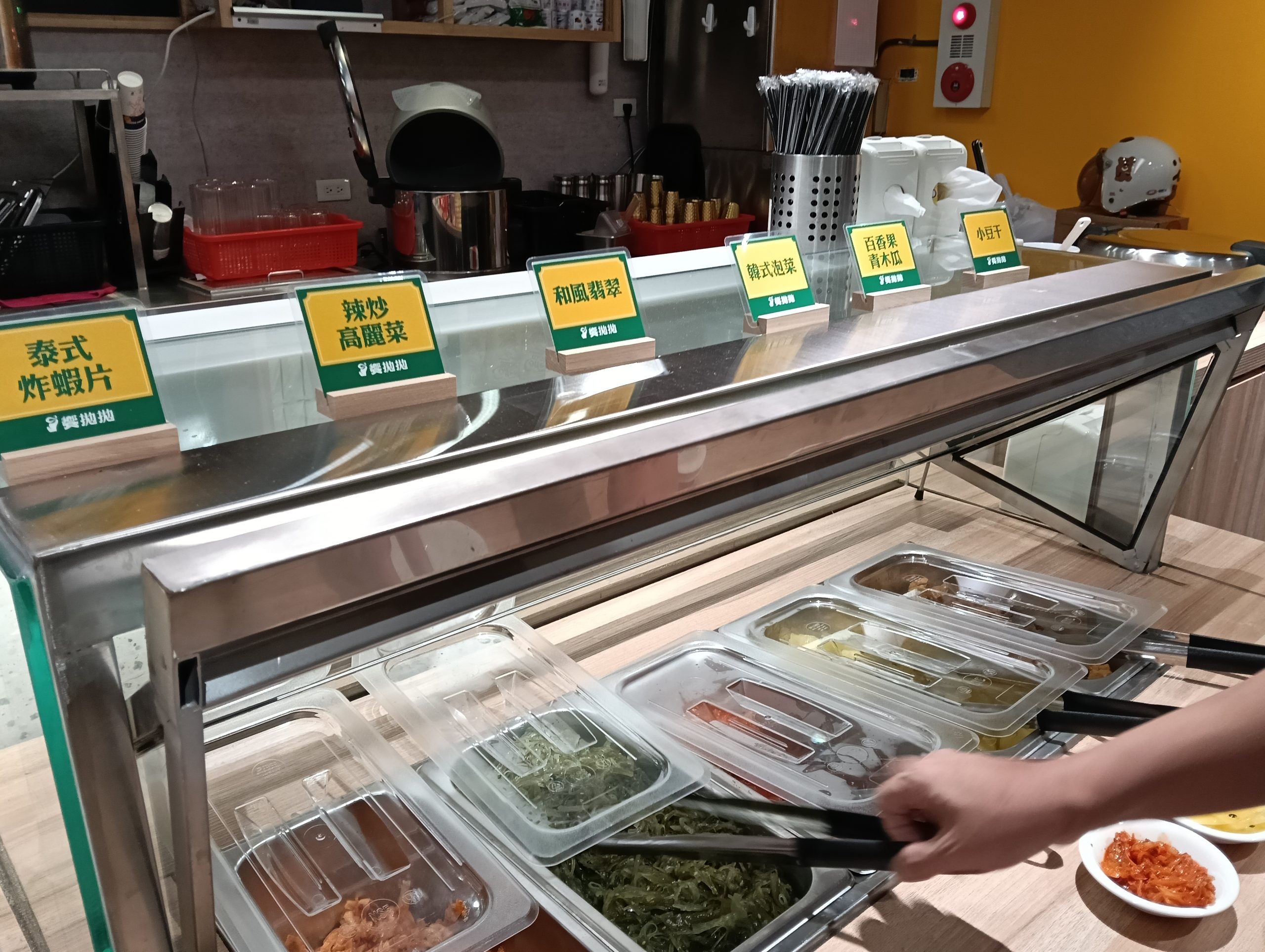 新北土城美食-饗拋拋 (Siam Kaprao)-平價泰式套餐超划算,逛完賣場還可以自助吧吃到飽 (邀約) @民宿女王芽月-美食.旅遊.全台趴趴走 @民宿女王芽月-美食.旅遊.全台趴趴走