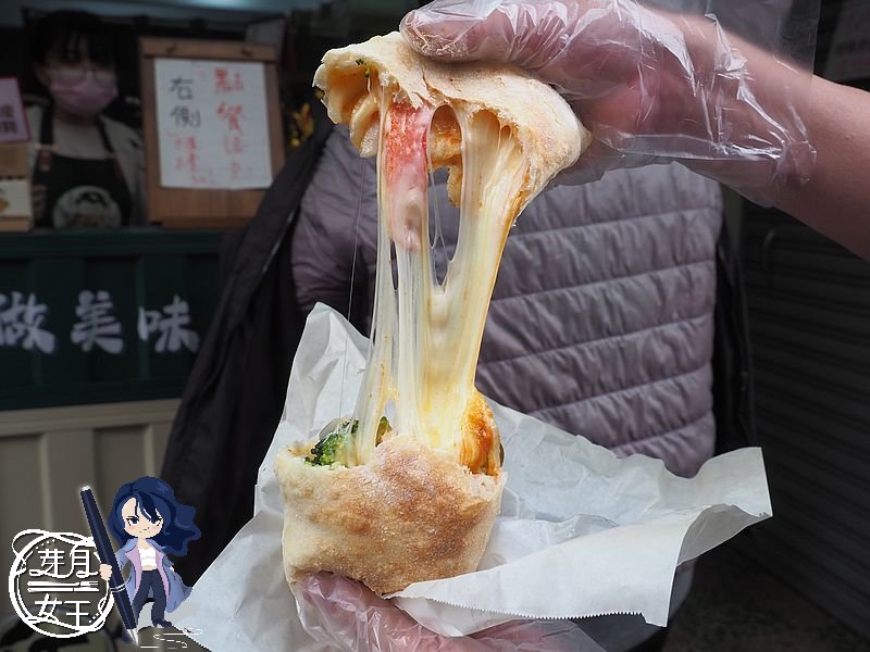 桃園美食,中壢美食,喫餅兵,披薩包,起司,桃園小吃,中壢小吃,內壢美食,台灣美食,2026台灣美食