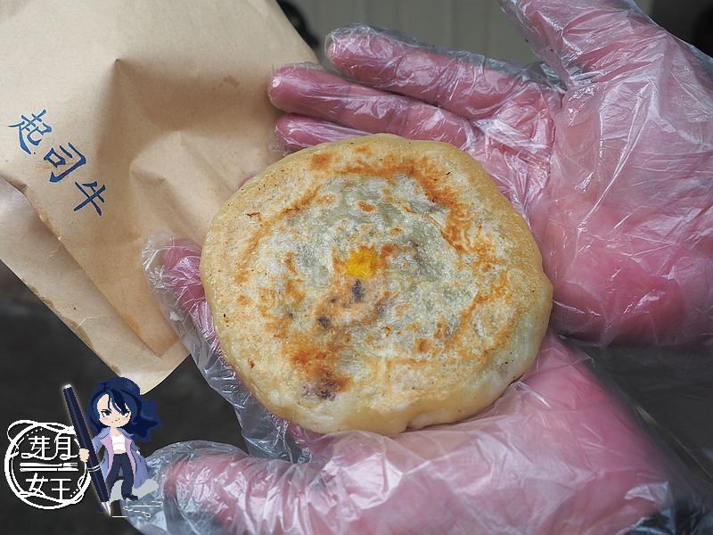 桃園美食,中壢美食,喫餅兵,披薩包,起司,桃園小吃,中壢小吃,內壢美食,台灣美食,2026台灣美食