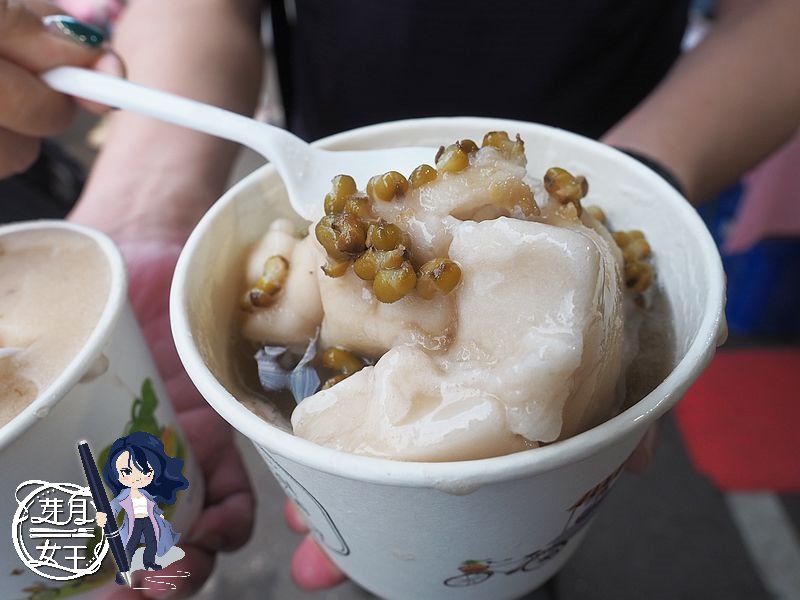 2026新竹旅行,古早味冰,客家美食,家庭號冰品,新竹冰店,新竹竹東美食,榮祺冰舖,竹東中央市場,綿綿冰,芋頭冰