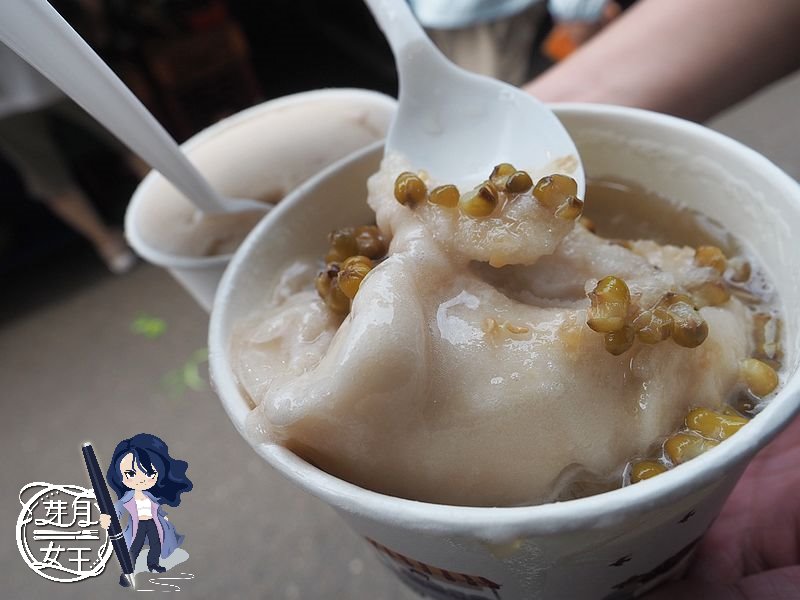 2026新竹旅行,古早味冰,客家美食,家庭號冰品,新竹冰店,新竹竹東美食,榮祺冰舖,竹東中央市場,綿綿冰,芋頭冰
