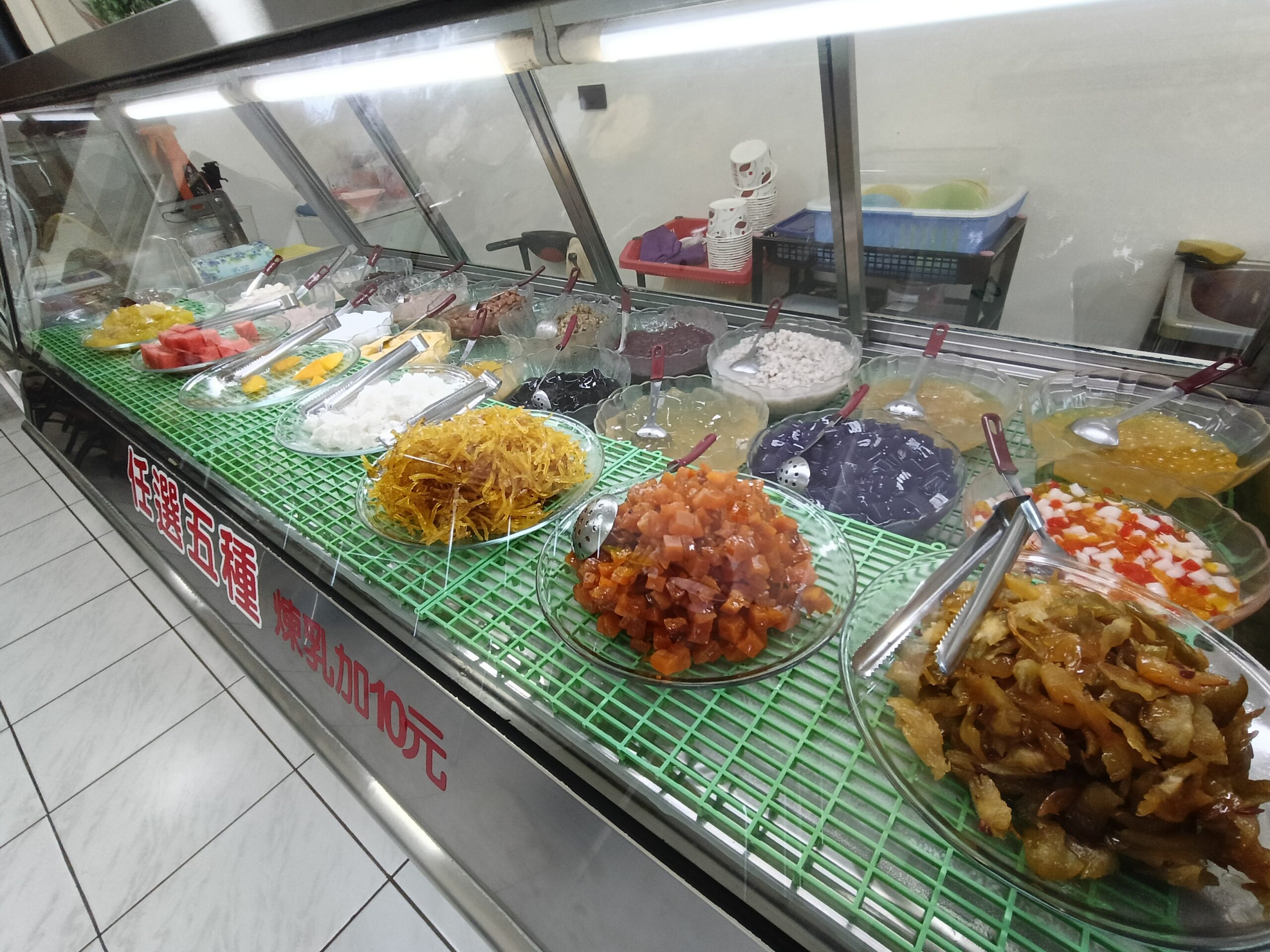 桃園平鎮美食,平鎮冰店,長沙冰城,芒果冰推薦,桃園老店,巷弄美食,銅板美食,平價冰品,在地美食,夏日消暑 桃園平鎮美食,平鎮冰店,長沙冰城,芒果冰推薦,桃園老店,巷弄美食,銅板美食,平價冰品,在地美食,夏日消暑