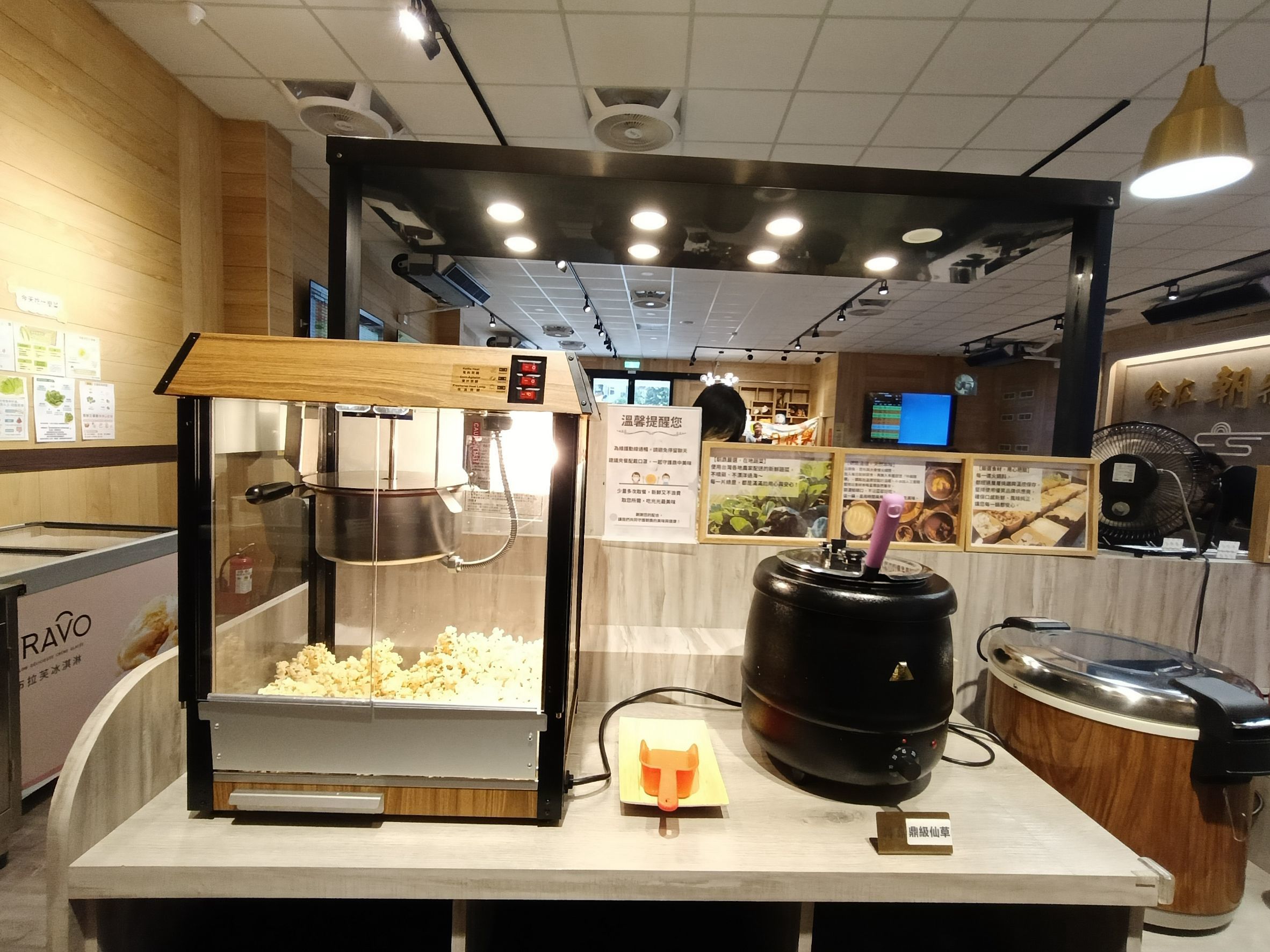  @民宿女王芽月-美食.旅遊.全台趴趴走