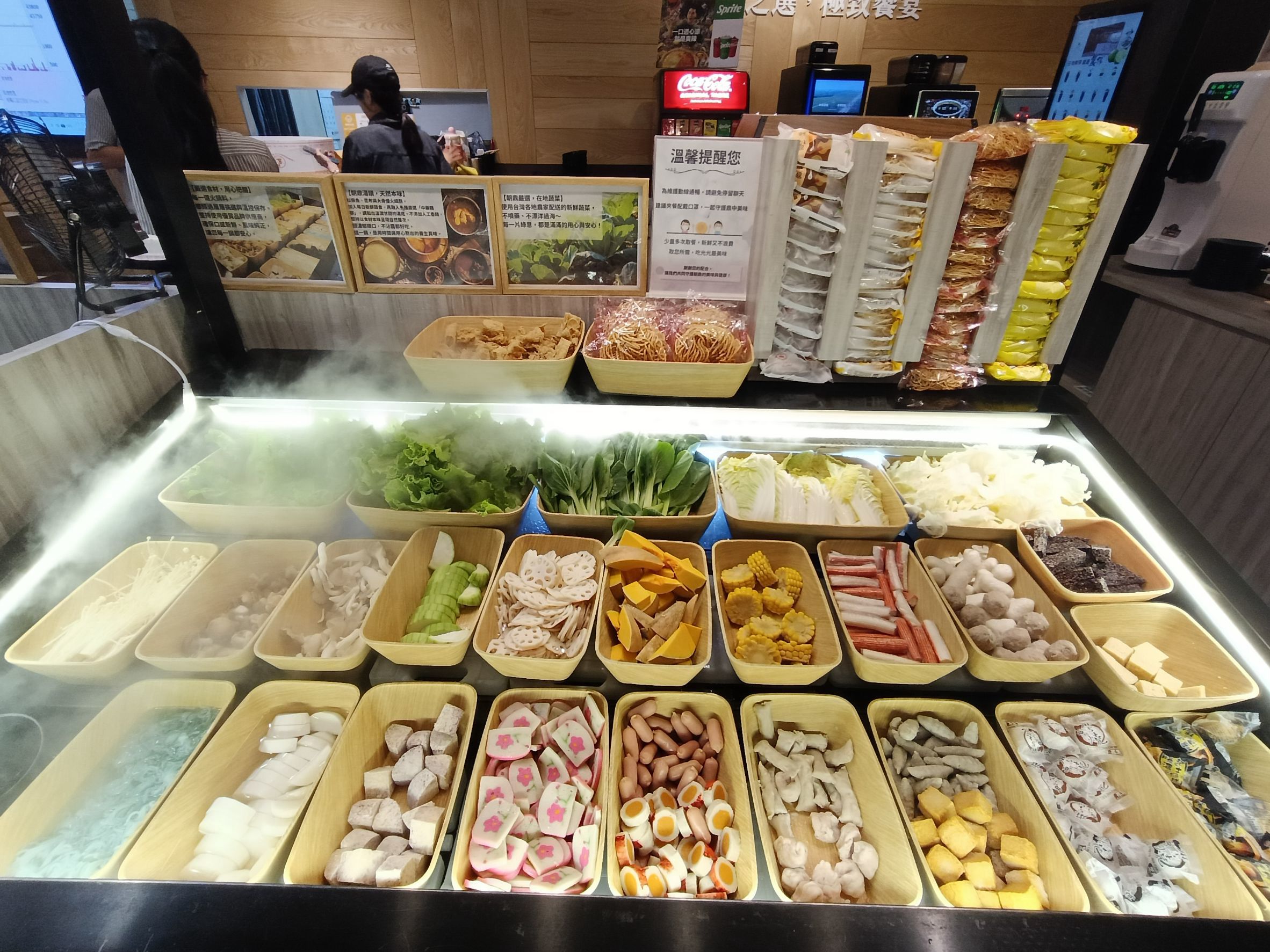  @民宿女王芽月-美食.旅遊.全台趴趴走