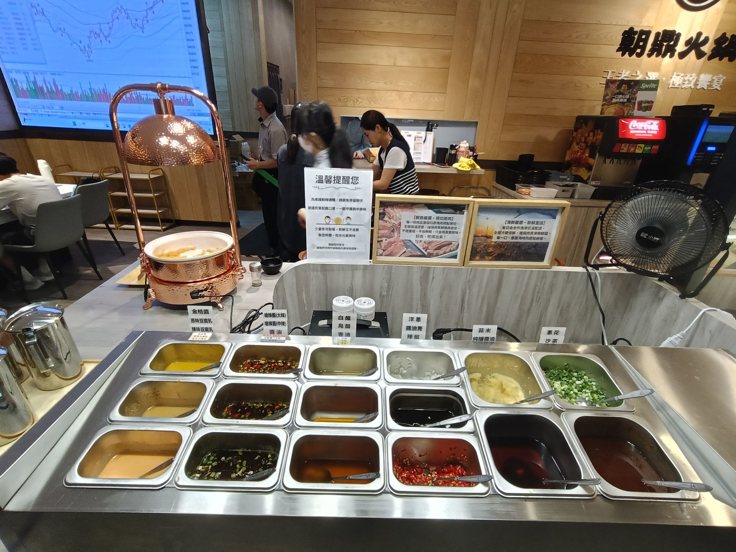  @民宿女王芽月-美食.旅遊.全台趴趴走