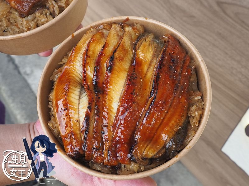 小黃瓜,慢師油飯,新屋美食,水晶白蝦油飯,社群,限定,限量,預約,鰻魚油飯
