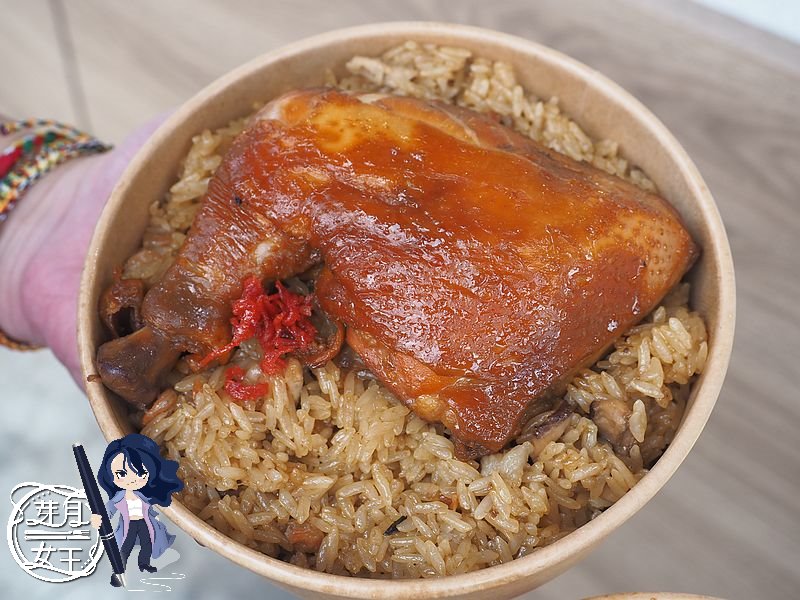 小黃瓜,慢師油飯,新屋美食,水晶白蝦油飯,社群,限定,限量,預約,鰻魚油飯