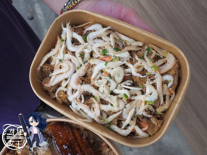 小黃瓜,慢師油飯,新屋美食,水晶白蝦油飯,社群,限定,限量,預約,鰻魚油飯