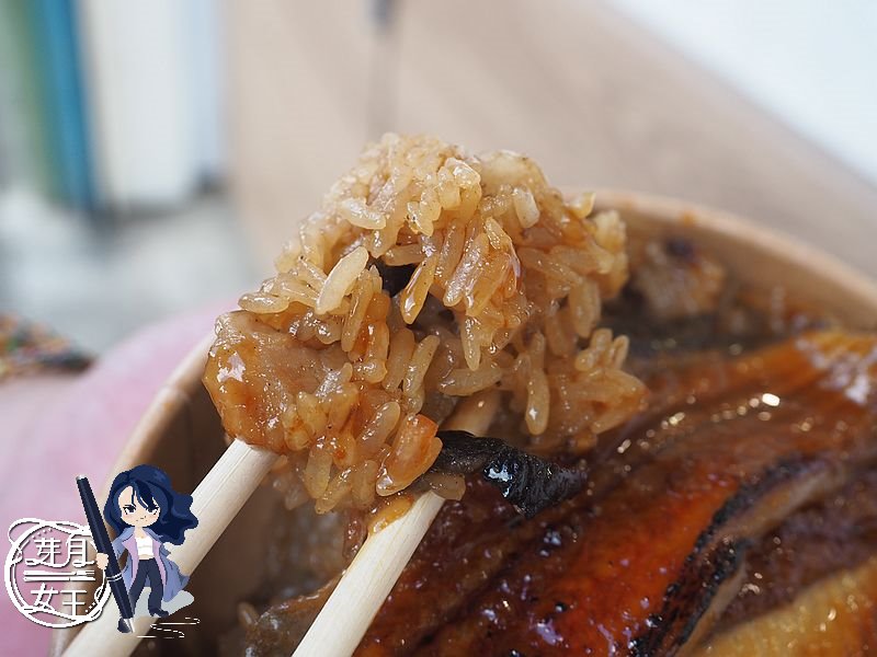 小黃瓜,慢師油飯,新屋美食,水晶白蝦油飯,社群,限定,限量,預約,鰻魚油飯