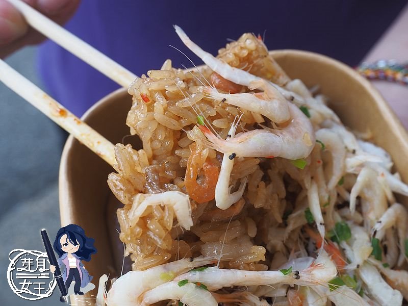 小黃瓜,慢師油飯,新屋美食,水晶白蝦油飯,社群,限定,限量,預約,鰻魚油飯