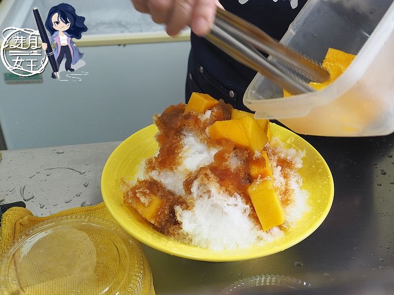 桃園平鎮美食,平鎮冰店,長沙冰城,芒果冰推薦,桃園老店,巷弄美食,銅板美食,平價冰品,在地美食,夏日消暑 桃園平鎮美食,平鎮冰店,長沙冰城,芒果冰推薦,桃園老店,巷弄美食,銅板美食,平價冰品,在地美食,夏日消暑