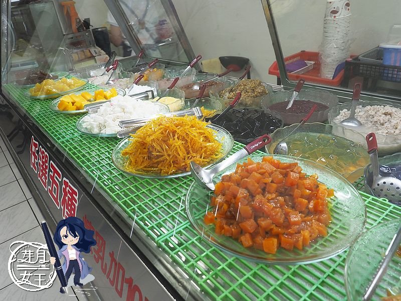 桃園平鎮美食,平鎮冰店,長沙冰城,芒果冰推薦,桃園老店,巷弄美食,銅板美食,平價冰品,在地美食,夏日消暑 桃園平鎮美食,平鎮冰店,長沙冰城,芒果冰推薦,桃園老店,巷弄美食,銅板美食,平價冰品,在地美食,夏日消暑