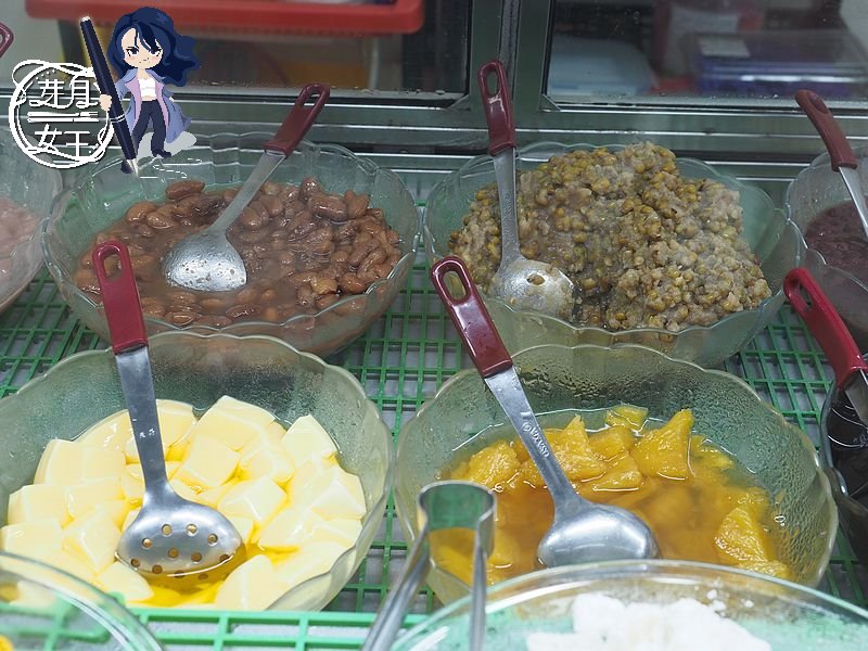 桃園平鎮美食,平鎮冰店,長沙冰城,芒果冰推薦,桃園老店,巷弄美食,銅板美食,平價冰品,在地美食,夏日消暑 桃園平鎮美食,平鎮冰店,長沙冰城,芒果冰推薦,桃園老店,巷弄美食,銅板美食,平價冰品,在地美食,夏日消暑