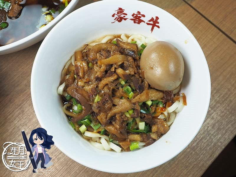 桃園楊梅美食-豪客牛麵食館-一口氣介紹九種湯頭,蒜香牛肉麵獨特又好吃 (邀約) @民宿女王芽月-美食.旅遊.全台趴趴走 @民宿女王芽月-美食.旅遊.全台趴趴走