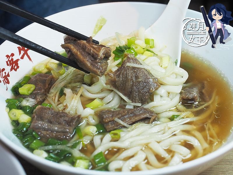 桃園楊梅美食-豪客牛麵食館-一口氣介紹九種湯頭,蒜香牛肉麵獨特又好吃 (邀約) @民宿女王芽月-美食.旅遊.全台趴趴走 @民宿女王芽月-美食.旅遊.全台趴趴走