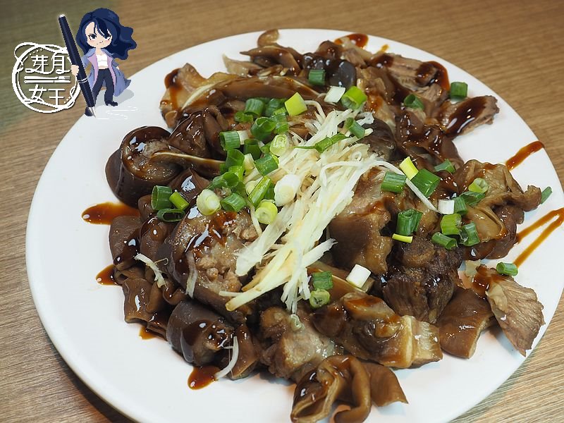 桃園楊梅美食-豪客牛麵食館-一口氣介紹九種湯頭,蒜香牛肉麵獨特又好吃 (邀約) @民宿女王芽月-美食.旅遊.全台趴趴走 @民宿女王芽月-美食.旅遊.全台趴趴走