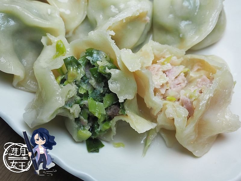桃園楊梅美食-豪客牛麵食館-一口氣介紹九種湯頭,蒜香牛肉麵獨特又好吃 (邀約) @民宿女王芽月-美食.旅遊.全台趴趴走 @民宿女王芽月-美食.旅遊.全台趴趴走