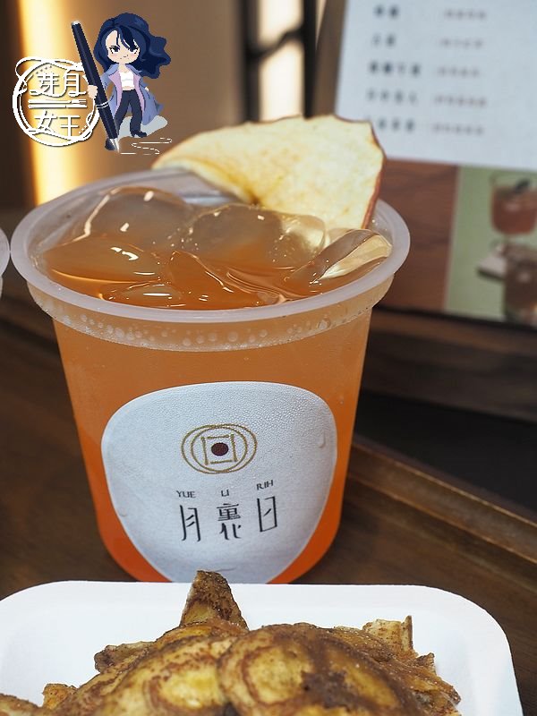 2026南投旅行,南投景點,日月潭在地食材,日月潭宵夜,日月潭晚餐,日月潭美食,日月潭野餐,月裏日,水社碼頭,豆皮麻糬