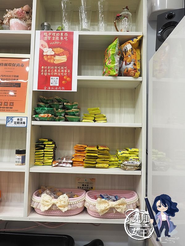 桃園中壢美食,金海派滷肉飯,中原大學便當,桃園平價便當,桃園豬腳飯,桃園紅燒肉飯,桃園雞腿飯,學區美食,台灣便當,2026桃園旅行