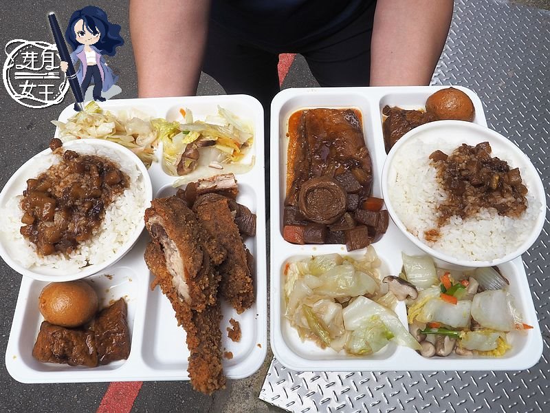 桃園中壢美食,金海派滷肉飯,中原大學便當,桃園平價便當,桃園豬腳飯,桃園紅燒肉飯,桃園雞腿飯,學區美食,台灣便當,2026桃園旅行